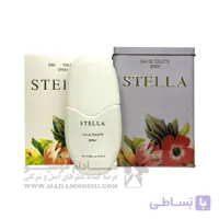 دکانت 10 میل عطر زنانه استلا – استیلا اصلی | Stella Decant 10ml