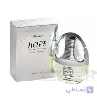 عطر ادکلن رصاصی هوپ زنانه اصل | Rasasi Hope Women