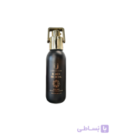 روغن ترکیبی سیاه دانه جوانه گندم و آرگان لاکچری کوین دکتر بیز