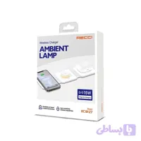 شارژر بی‌سیم RECCI مدل RCW-Z7 با توان 15 وات و مگنت قوی