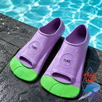 فین شنا ylike کد 4635