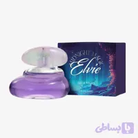 عطر جادویی الوی میدنایت