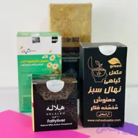 پک بهبود استرس و اعصاب مسیر سبز