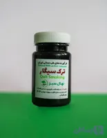 پک ترک سیگار ۲۰ روزه