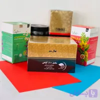 پک ترک اعتیاد مسیر سبز ۴۰ روزه (VIP)