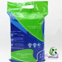 زیرانداز بیمار رادین ۵ عددی ۶۰×۹۰ | دروشیت محافظ بهداشتی