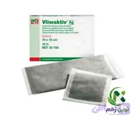 پانسمان ذغال فعال نقره دار ویلوکتیو لوهمن روشه سایز ۲۰×۱۰ | Vilwaktiv with Silver