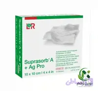 پانسمان آلژینات نقره سوبرازورب پرو A + AG PRO سایز ۱۰×۱۰ سانتی‌متر