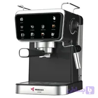 اسپرسوساز مباشی مدل ME-ECM2120