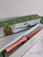 بابلیس