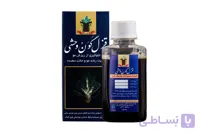 شامپو قزل گون وحشی تقویت مو و رفع ریزش مو