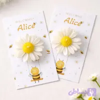 گیفت مناسبتی تولد و جشن ها و مدرسه مدل بابونه و زنبور