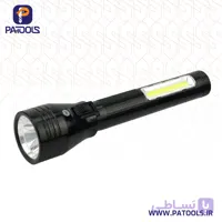 چراغ دستی مدل DP 9168