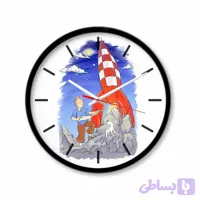ساعت دیواری طرح تن تن در فضا