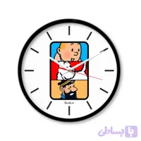 ساعت دیواری طرح تن تن، میلو و کاپیتان