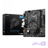 مادربرد استوک ام اس ای مدل MSI H510M-A PRO