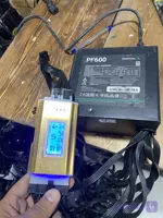 پاور استوک 600 وات دیپ کول مدل DeepCool PF600