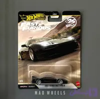 ماکت ماشین فلزی هوندا NSX-R (Honda NSX Type-R 2003) هات ویلز پرمیوم سری Fast & Furious | مقیاس ۱:۶۴