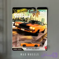 ماکت ماشین فلزی دوج چلنجر آر/تی (1970 Dodge Challenger R/T) هات ویلز پرمیوم سری سریع و خشن | مقیاس ۱:۶۴