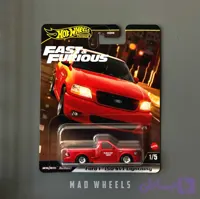 ماکت ماشین فلزی فورد اف-۱۵۰ (Ford F-150 SVT Lightning) هات ویلز پرمیوم (Hot Wheels Premium) سری سریع و خشن | مقیاس ۱:۶۴