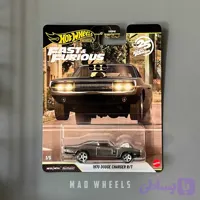ماکت ماشین فلزی نایاب چیس دوج چارجر آر/تی ۱۹۷۰ (1970 Dodge Charger R/T Chase) هات ویلز پرمیوم سریع و خشن رنگ مشکی اسپکترال‌فلیم | مقیاس ۱:۶۴