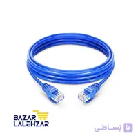 پچ کورد 2 متری لگراند Cat6 UTP کد 051773