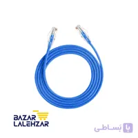پچ کورد 3 متری لگراند Cat6 SFTP کد 051754