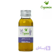 روغن هسته انگور