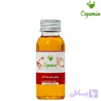 روغن هسته انار