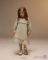 سارافون دخترانه آکو/ پیراهن پاییزه
