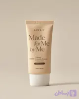 کرم ضد آفتاب تقویت کننده بیوم پروبیوتیک اکسیس وای Axis-Y Biome Double Defence Sunscreen - اکسیس وای ایران