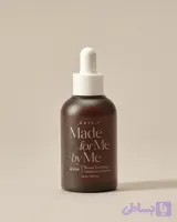 سرم ضد چروک اکسیس وای Axis-Y Biome Radiating Intensified Essence 50ml - اکسیس وای ایران