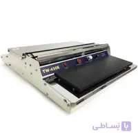 سلفون کش kw450E