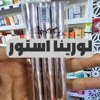 خط چشم ماژیکی میلیون دلار برند ویبو