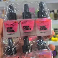 رژگونه مایع برند ویبو