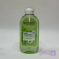 تونر انگور گارنیر (کد QG36T)
