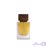 عطر لدر احمد المغربی