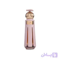 عطر اهل AHL احمد المغربی