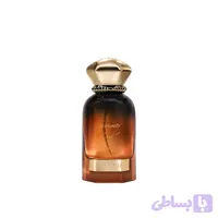 عطر سامر عود احمد المغربی