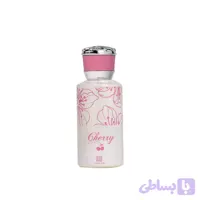 عطر چری احمد المغربی