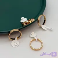 رینگ ژوپینگ