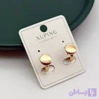 گوشواره سکه‌ای ژوپینگ