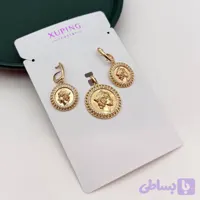 نیم ست الیزابت ژوپینگ