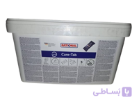 قرص مراقبت و جرم‌گیری آبی Rational Care Tabs – 150 عددی × 40 گرم | آماده ارسال.