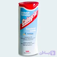 قرص شیرین کننده رژیمی کلوگرین (cologrin)