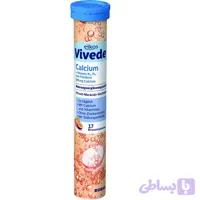 قرص جوشان کلسیم الکاس ویوده Vivede آلمان