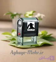 دسته مهر اتومات استامپر Printer مدل ۱۵۴۰