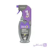 اسپری حشره‌کش هوم هیرو سری جنرال بسته ۳ عددی