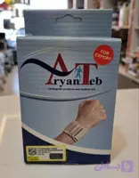 مچ بند با استرپ آرین طب