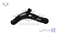 طبق جلو تیوولی